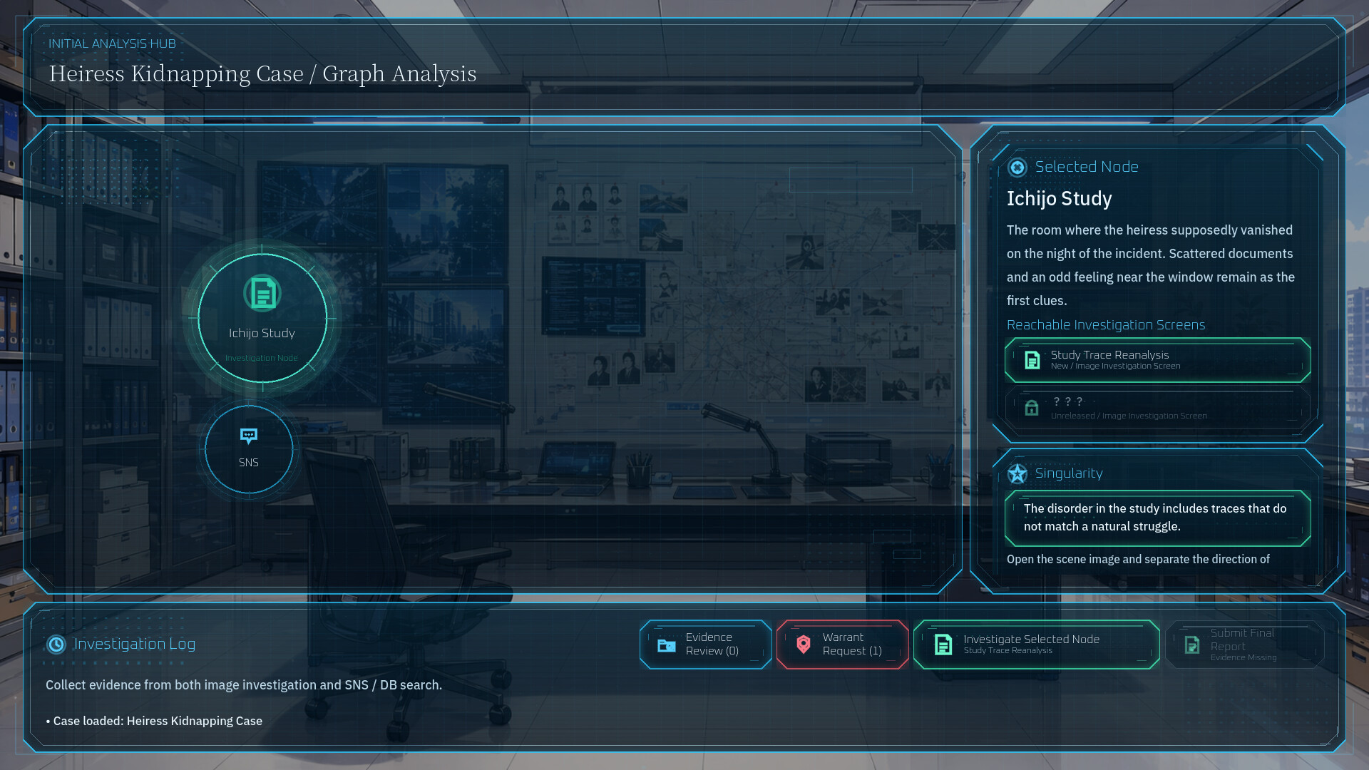 Echo of Memory -AI Profiler- screenshot 3