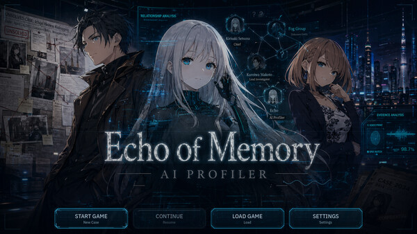 Echo of Memory -AI Profiler- screenshot 1