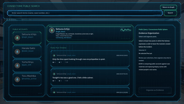 Echo of Memory -AI Profiler- screenshot 5
