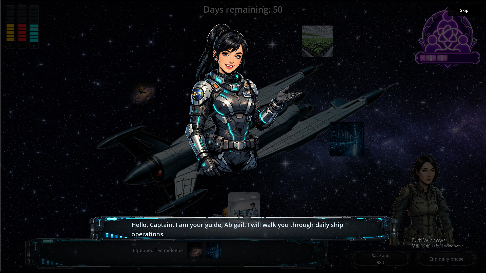 Ark of the Apocalypse screenshot #4