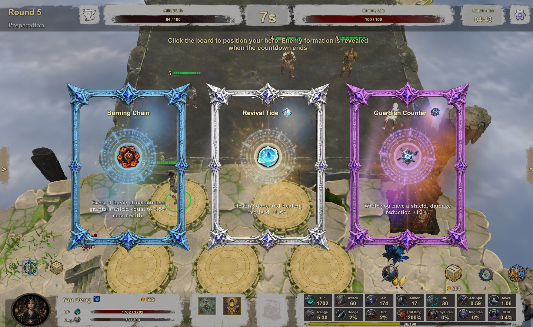 Echoes Of Formation screenshot 6