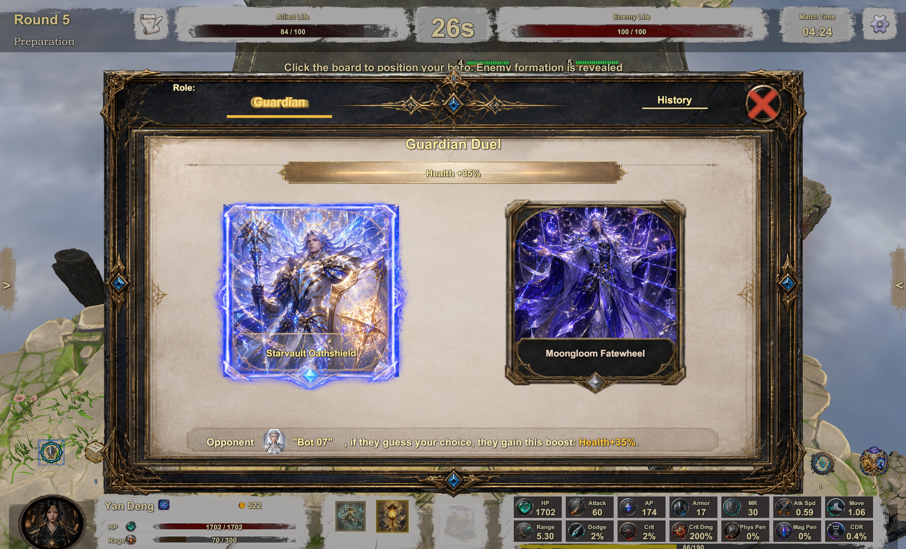 Echoes Of Formation screenshot 7
