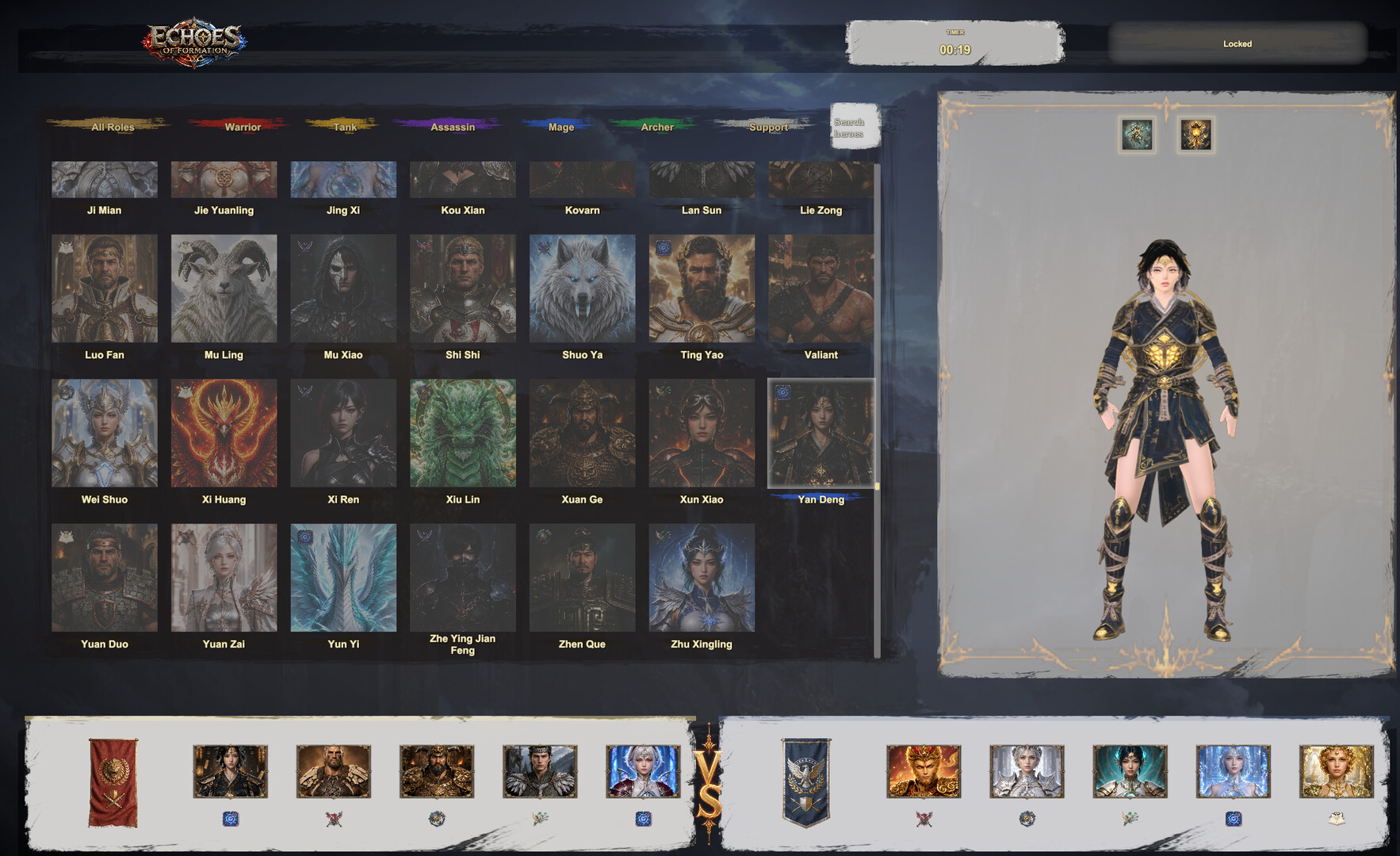 Echoes Of Formation screenshot 1
