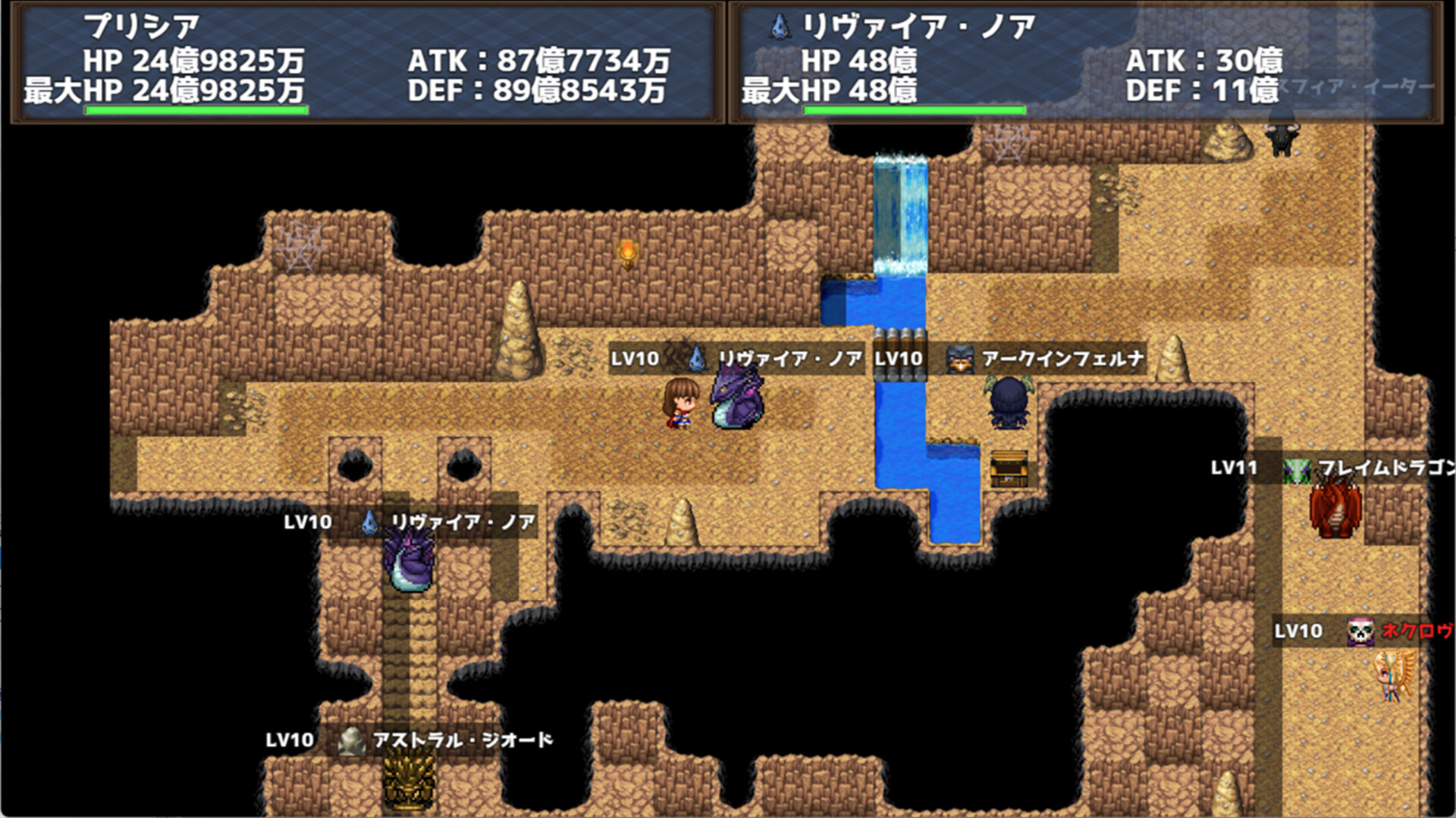ぺちぺちハクスラ screenshot 1