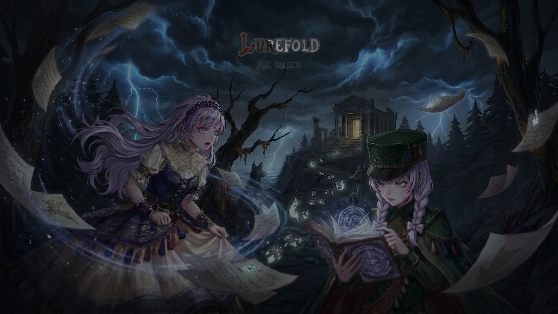 LUREFOLD screenshot 1