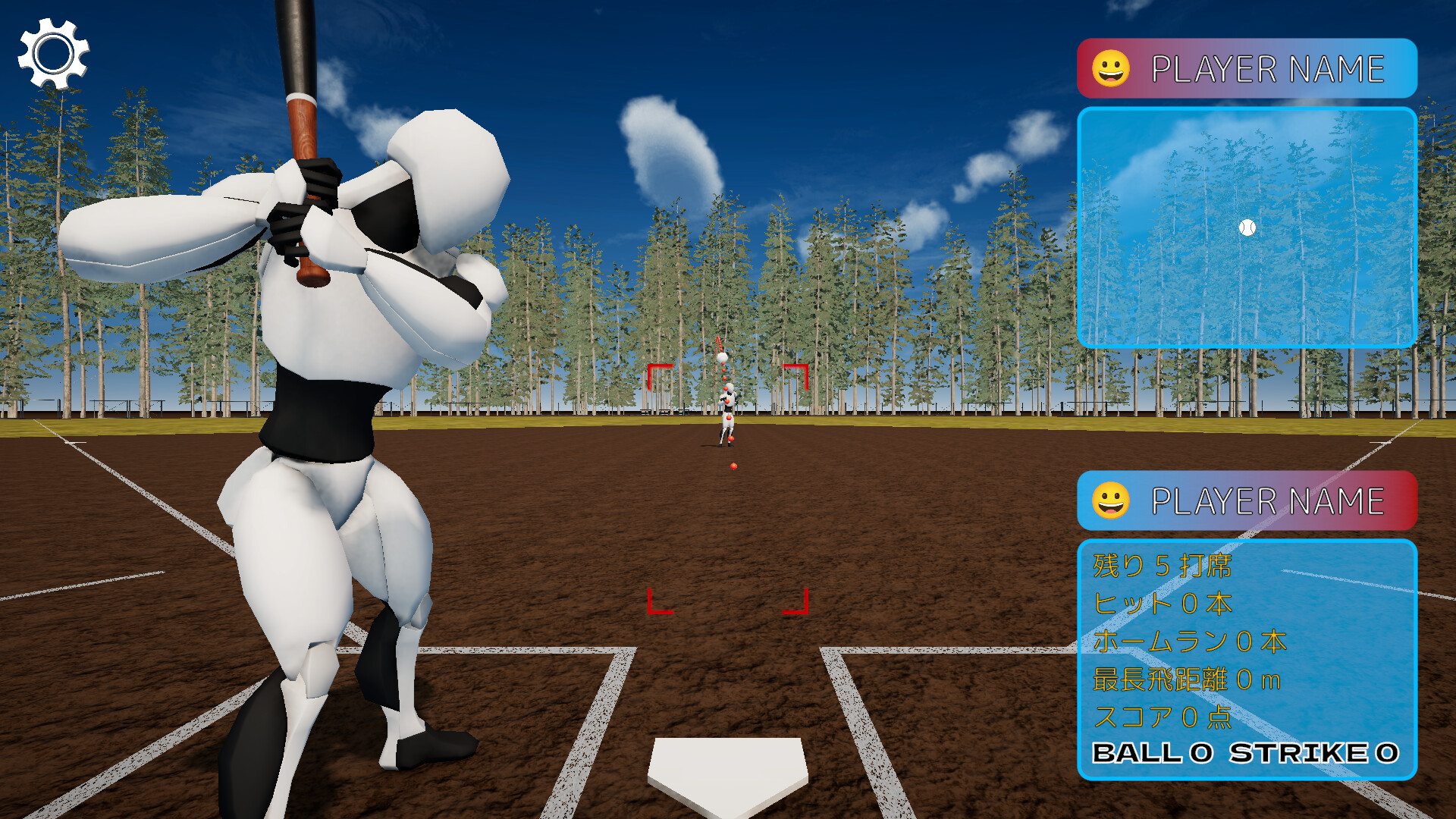 Super Magic Ball ! Home Run Derby screenshot 1
