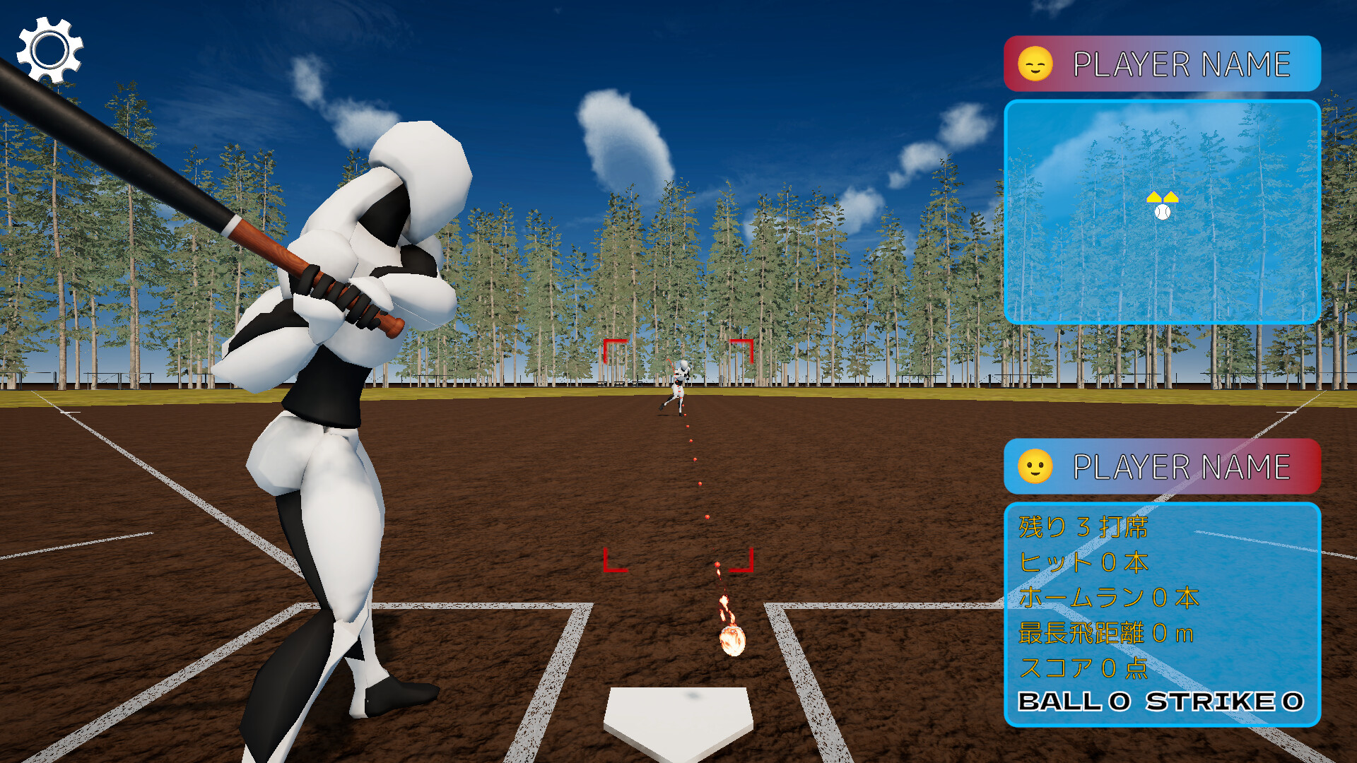Super Magic Ball ! Home Run Derby screenshot 5