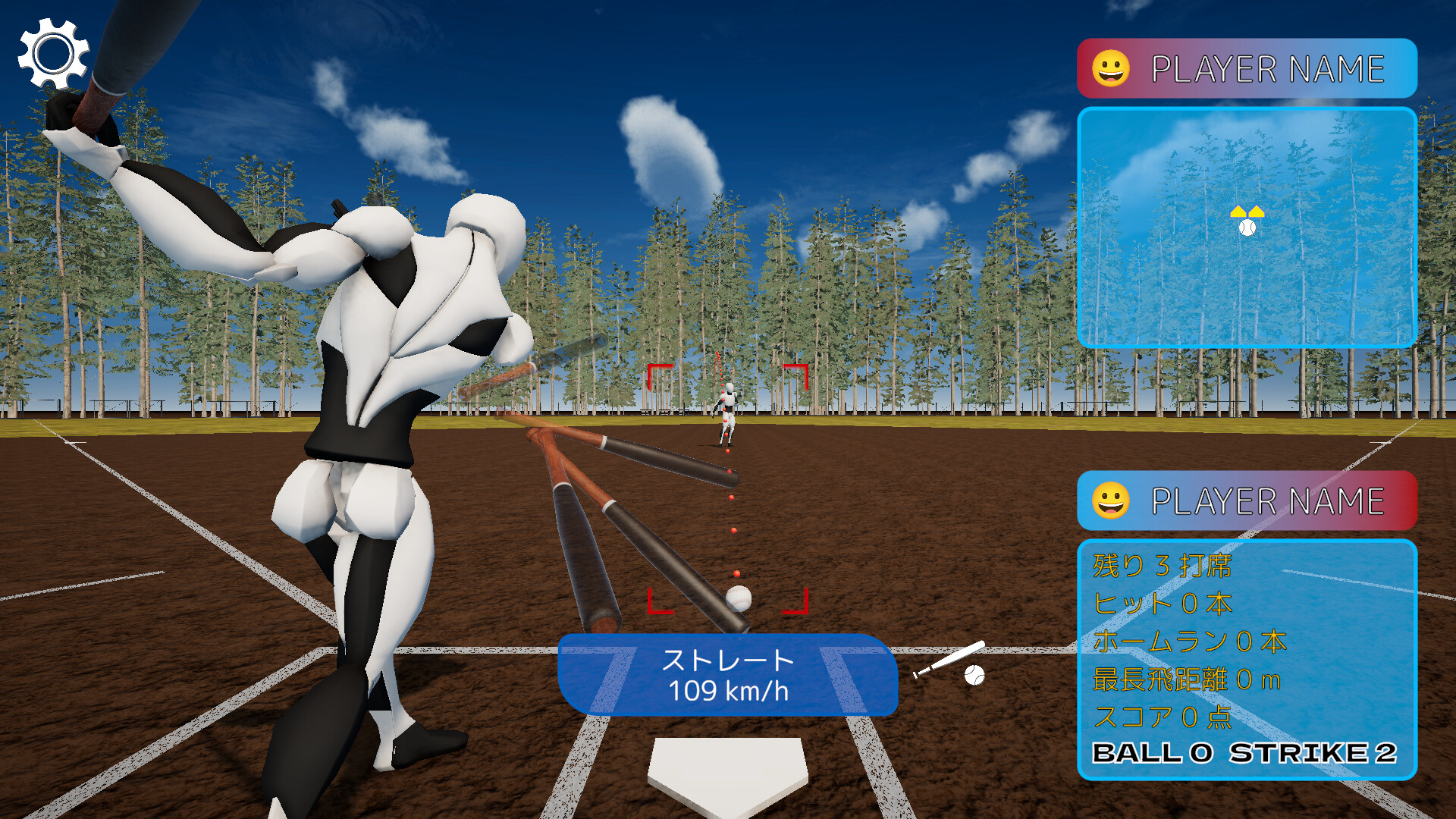 Super Magic Ball ! Home Run Derby screenshot 3