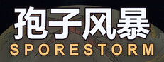 Sporestorm: Frontier Defense cover