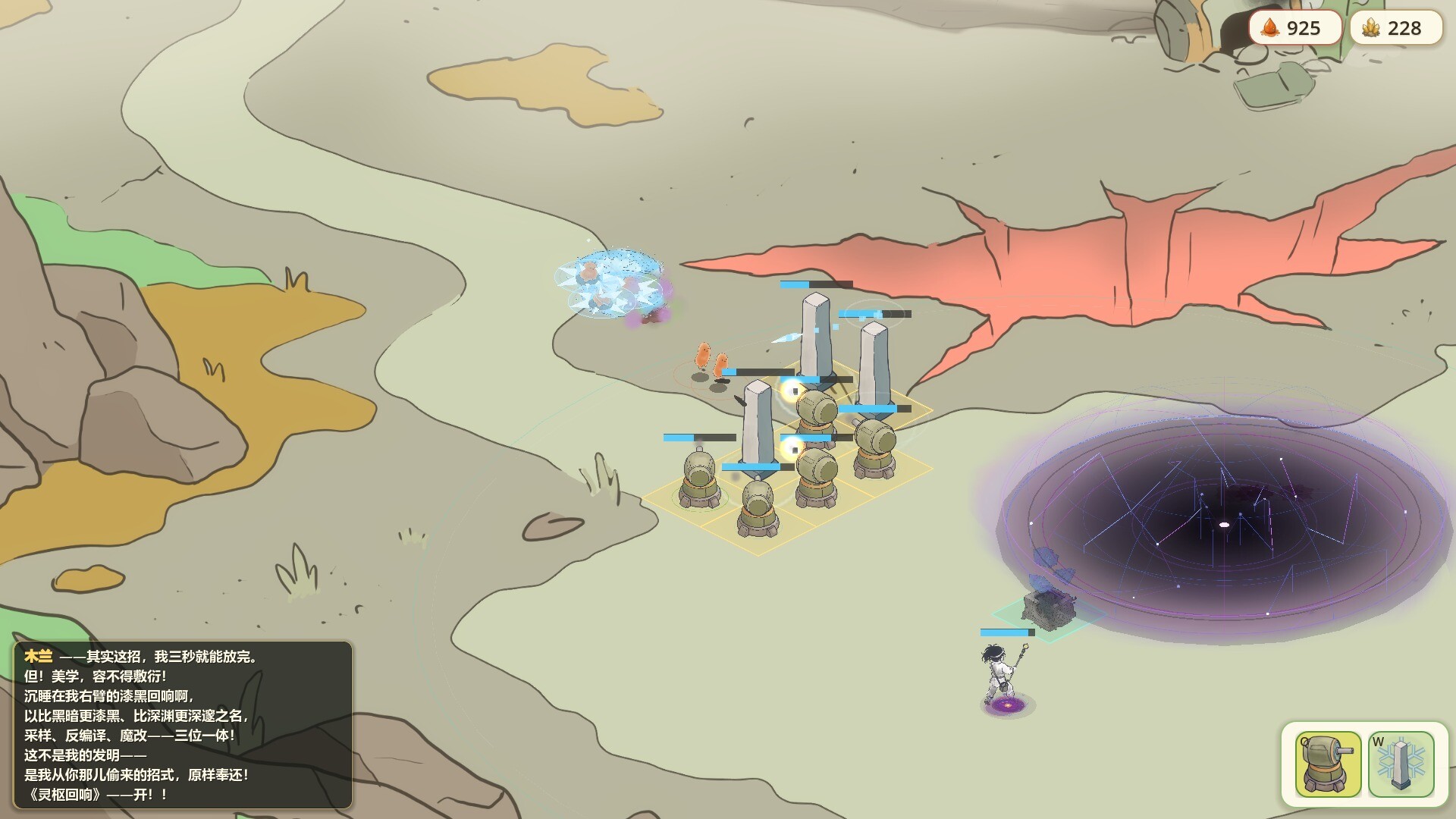 Sporestorm: Frontier Defense screenshot 9