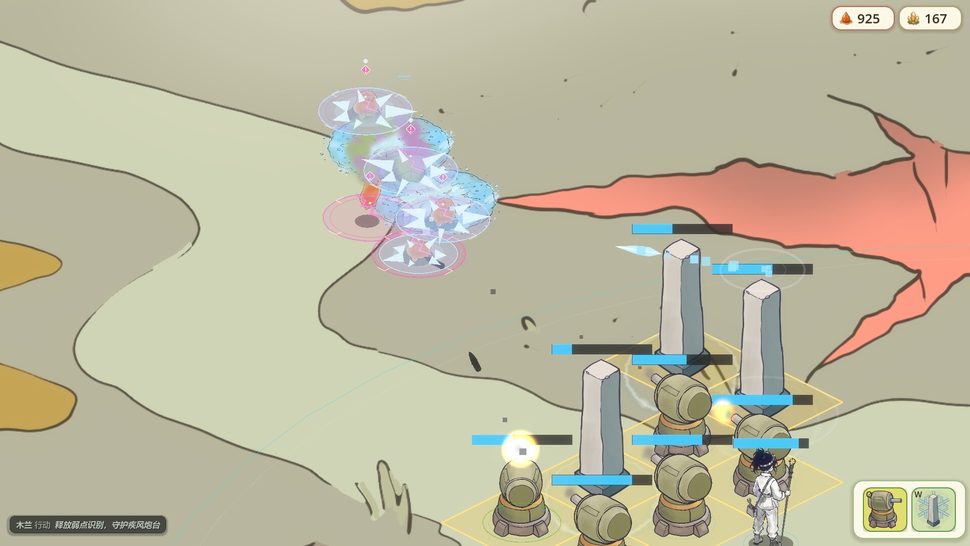Sporestorm: Frontier Defense screenshot 4