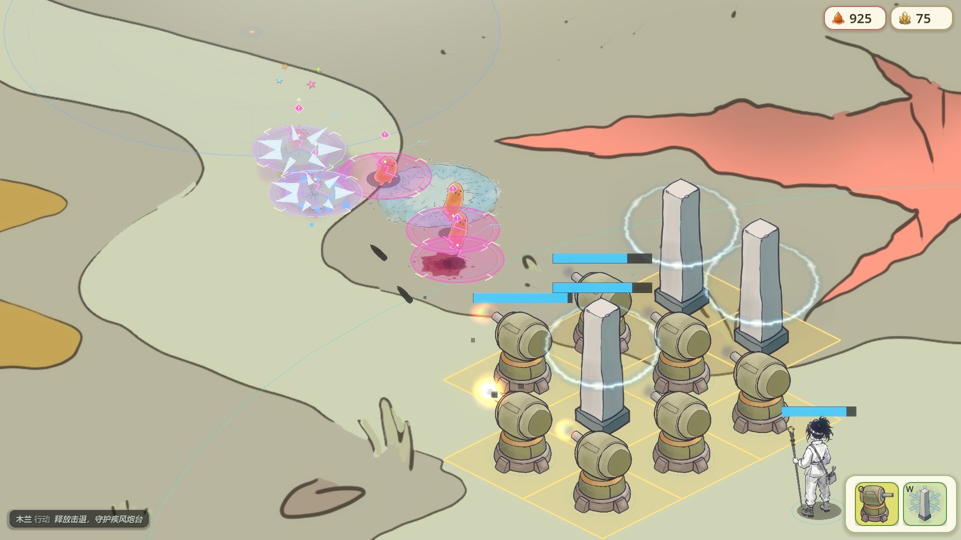 Sporestorm: Frontier Defense screenshot 10