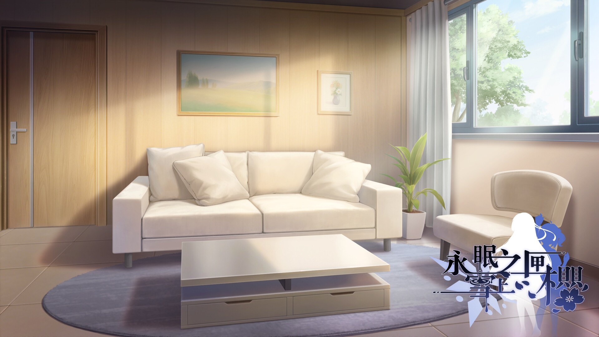 永眠之匣,雪上之樱 screenshot 17