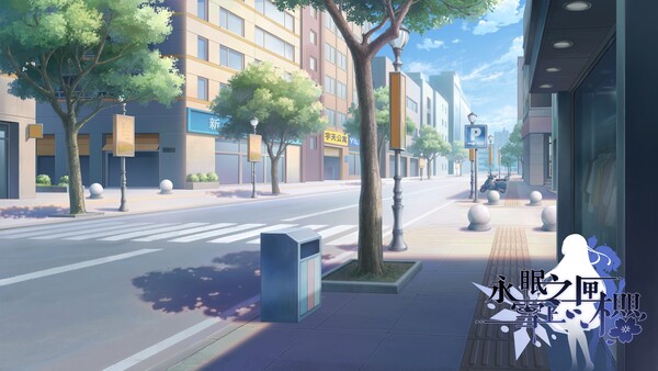 永眠之匣，雪上之樱 screenshot 14