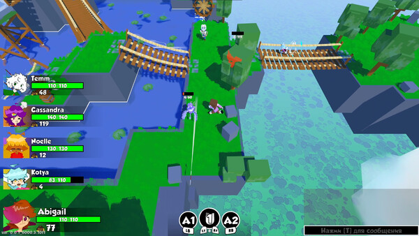 Lost Skyshard screenshot 1