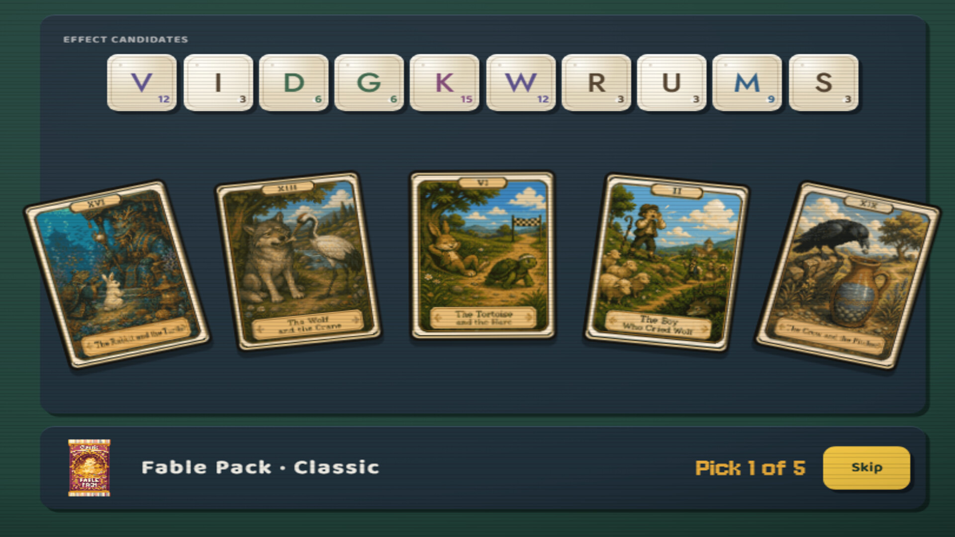 Play the Wor!d screenshot 3