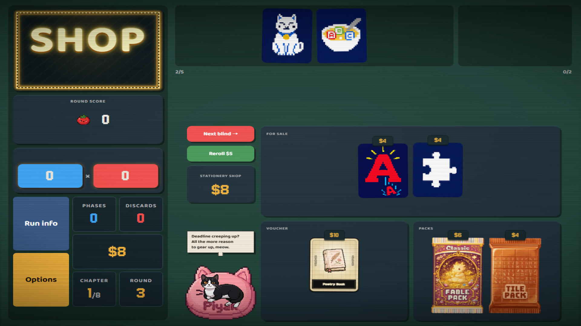 Play the Wor!d screenshot 7