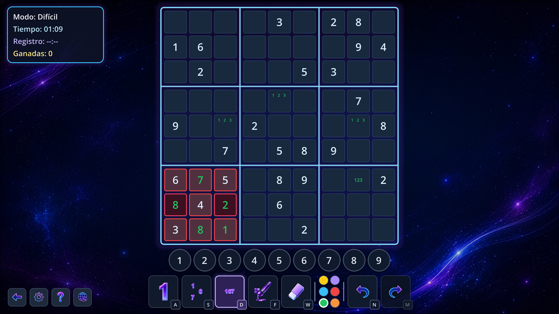 Screenshot 7
