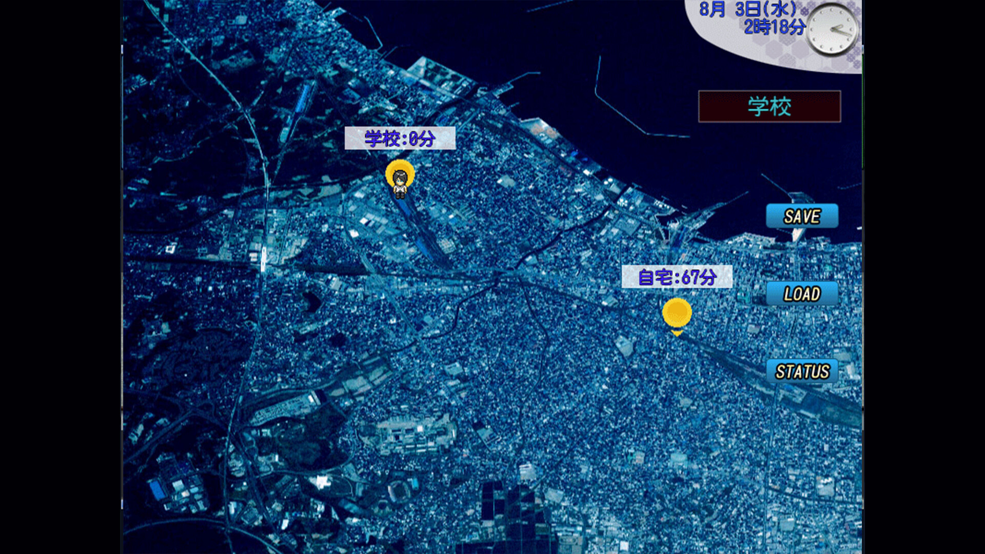 Dream Game screenshot 7
