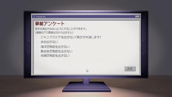 content moderator. screenshot 3