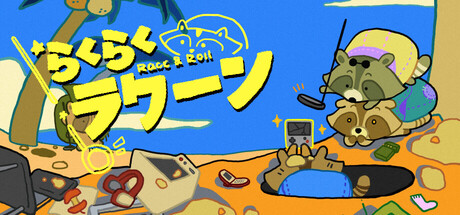 Racc & Rollの作品画像