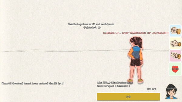 JMT -DUeL- screenshot 6