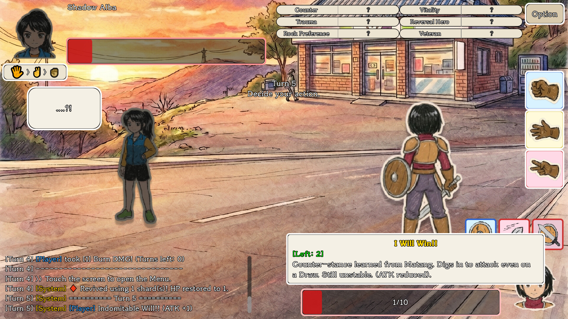 JMT -DUeL- screenshot 4