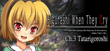 Higurashi When They Cry Hou - Ch.3 Tatarigoroshi Cover Image