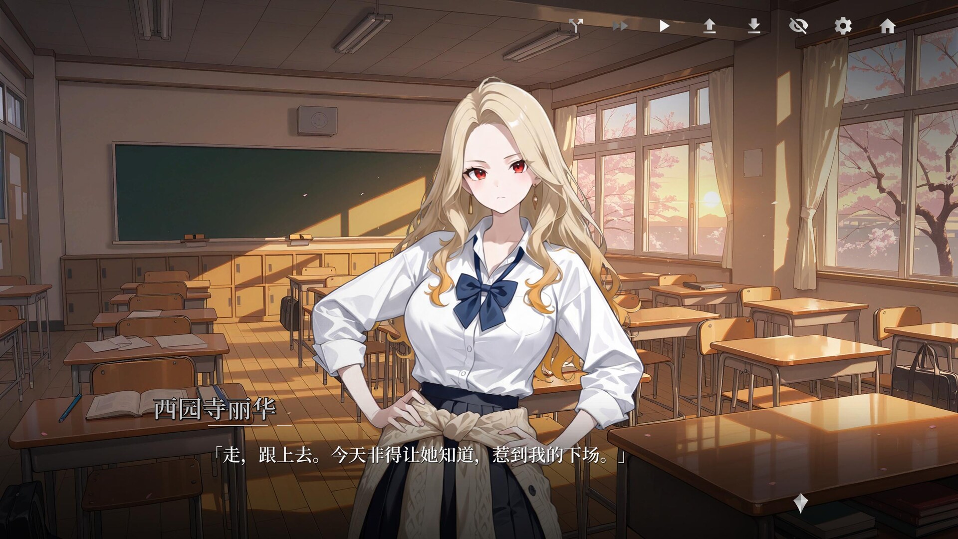 我的女友是杀手 screenshot 4
