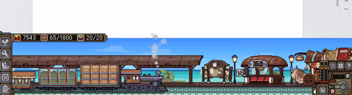 Vibe Train video 5