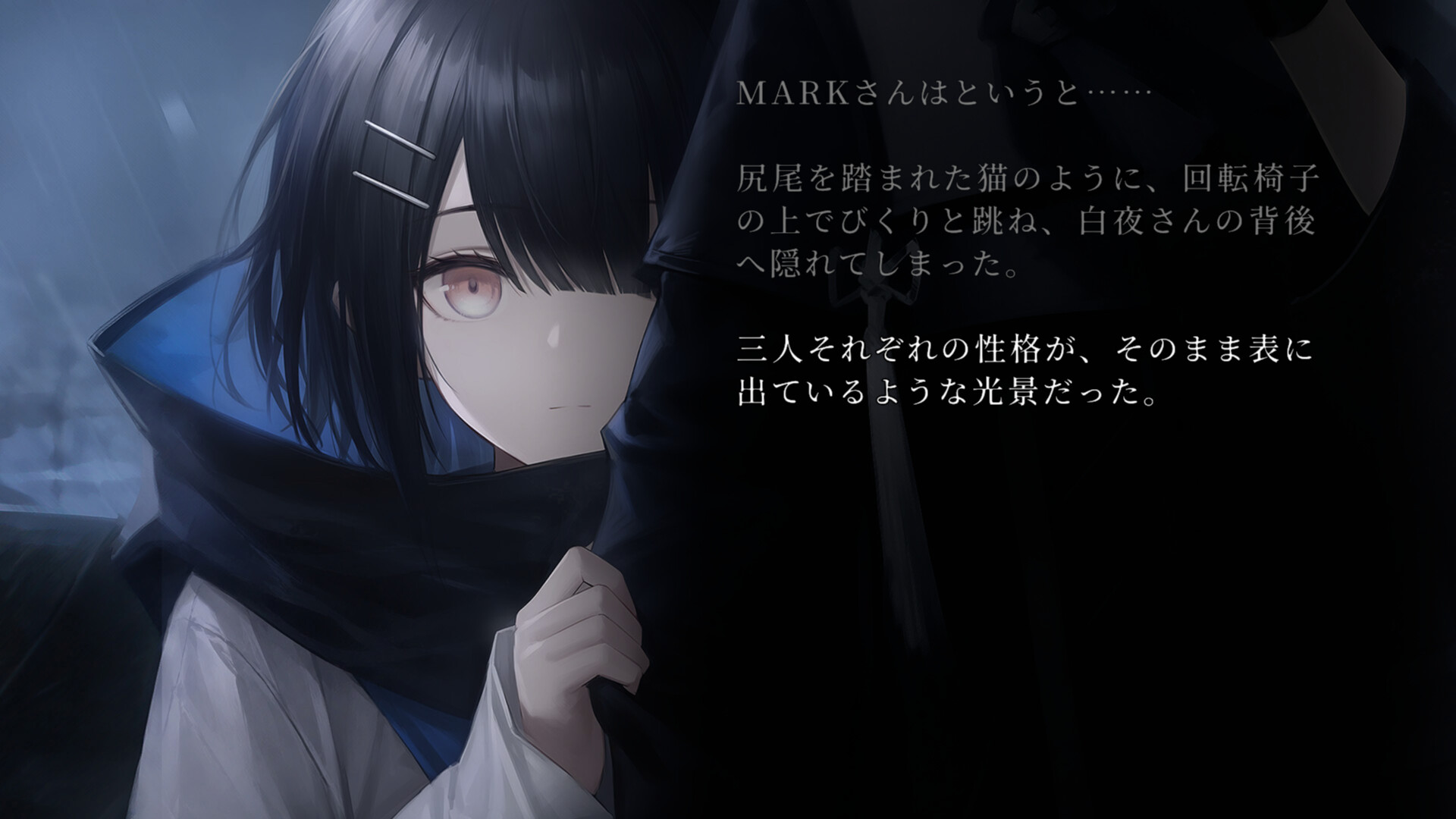 スクリーンショット 13
