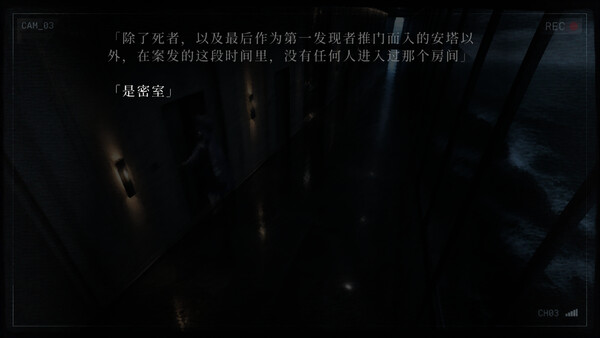 截图缩略图