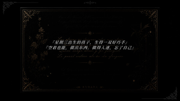 截图缩略图