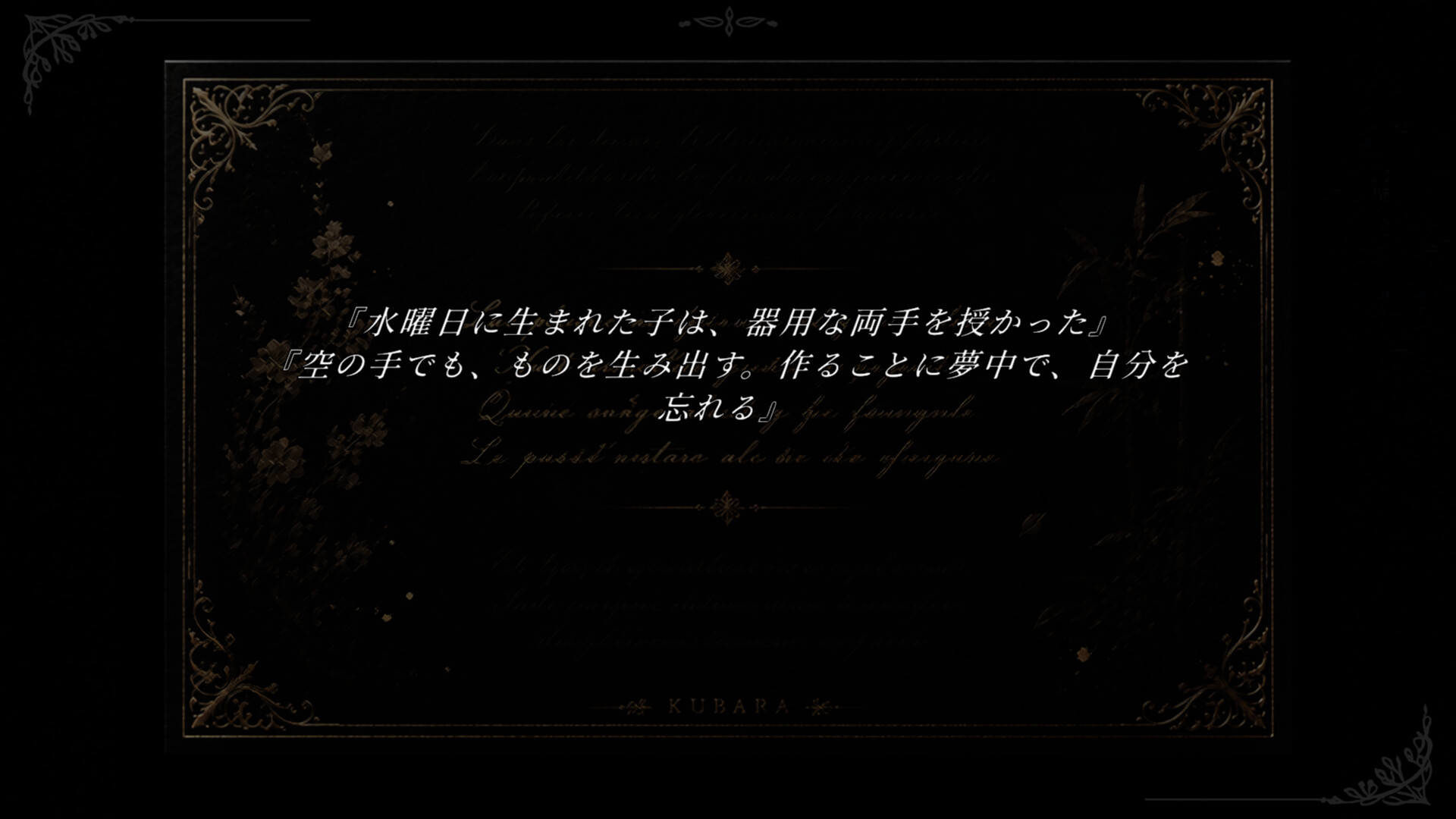 スクリーンショット 9