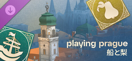 Playing Prague: Boats & Pearsの作品画像