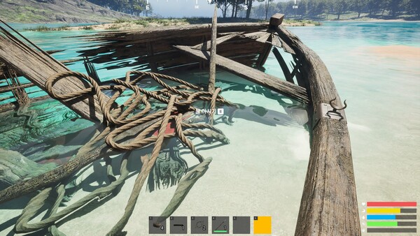Wolf Island screenshot 4