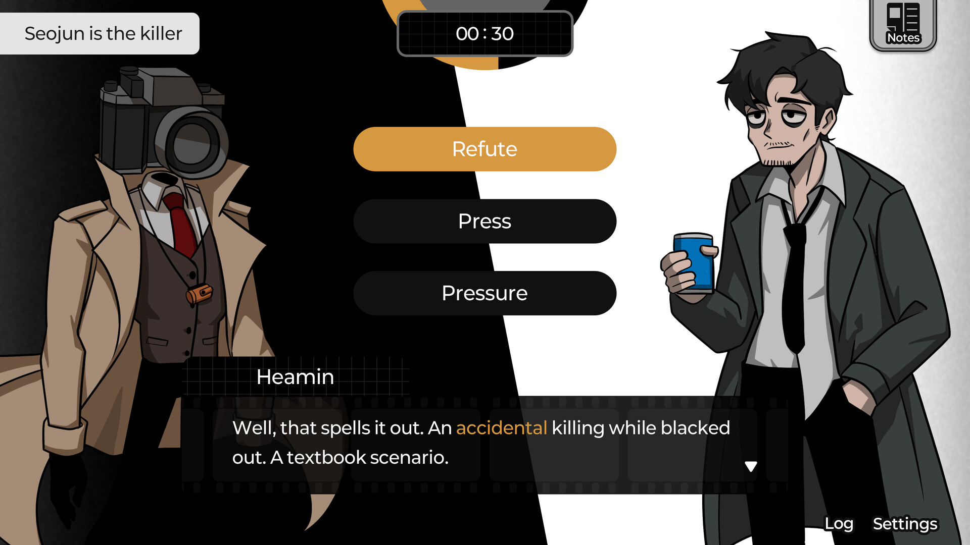 Deep Focus screenshot 3