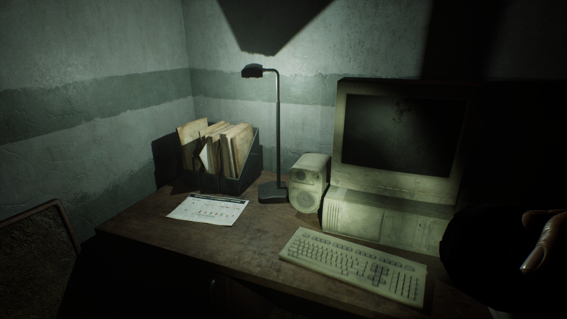 Fading Reality screenshot 4