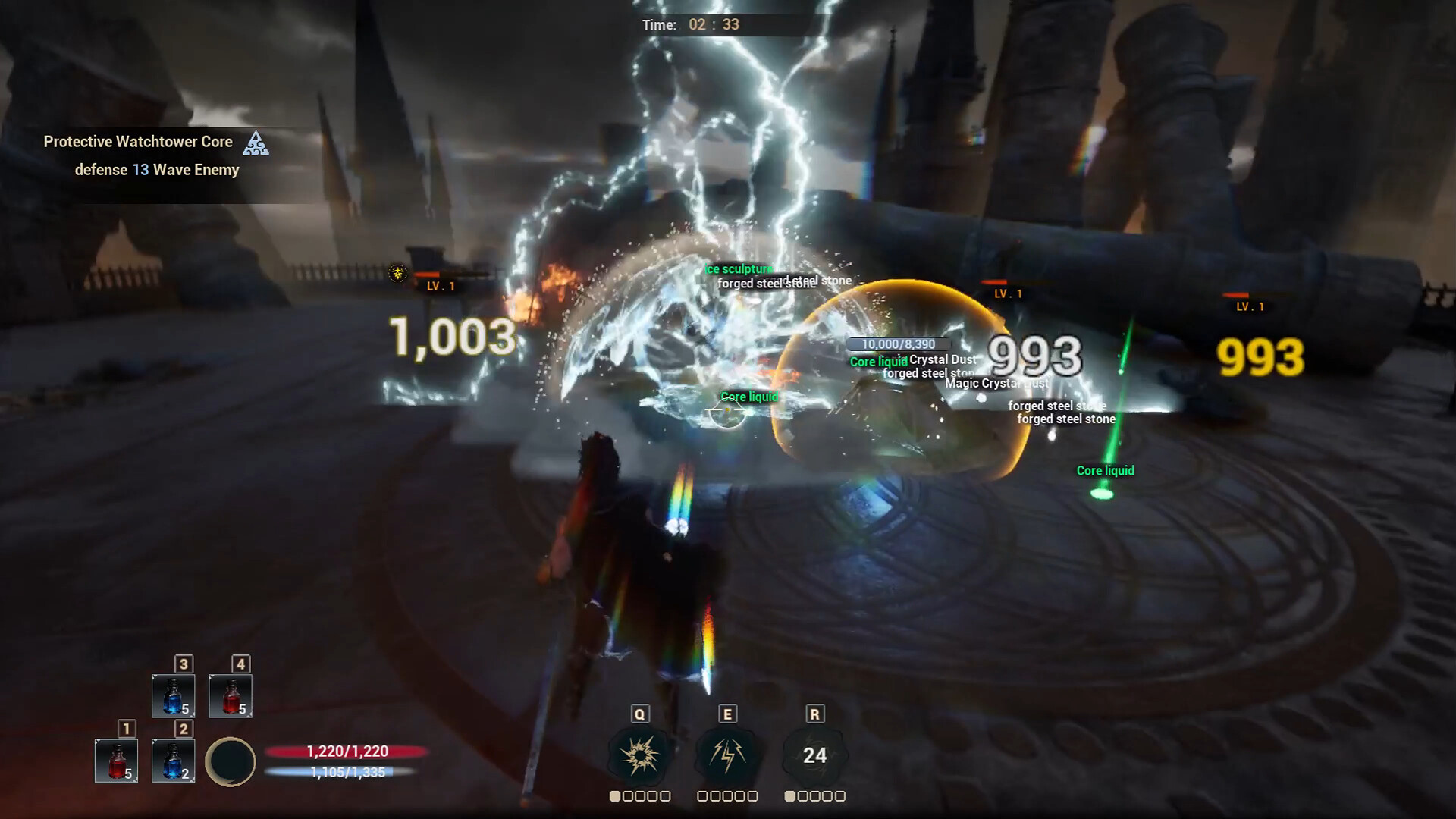 internal power screenshot #3
