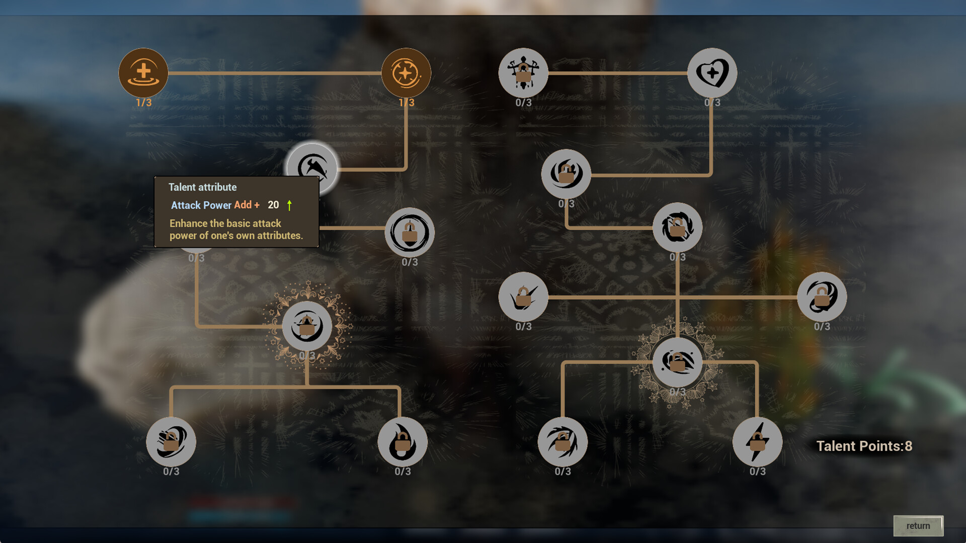 internal power screenshot 7