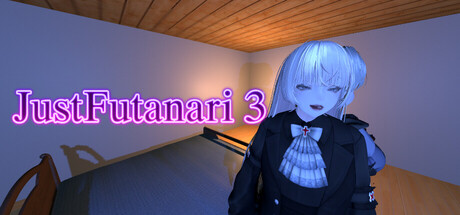 Just Futanari 3の作品画像
