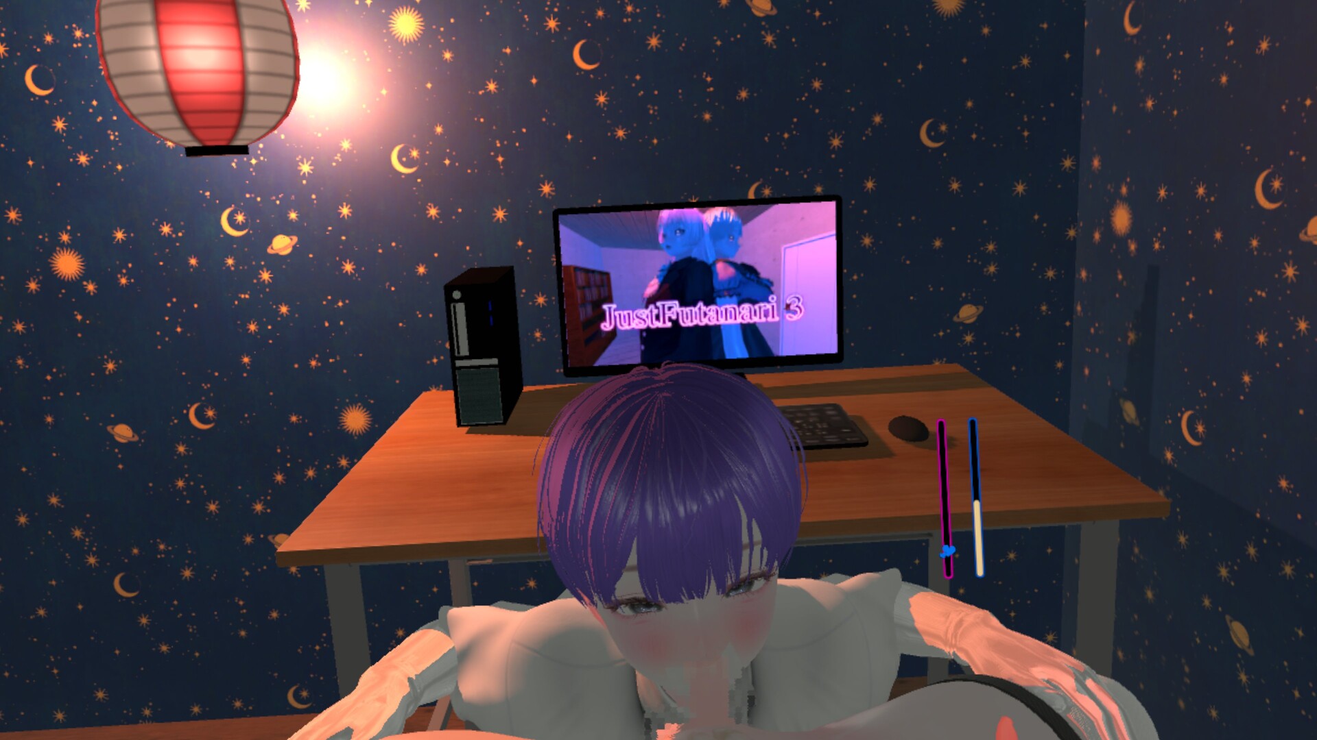 Just Futanari 3 screenshot 14
