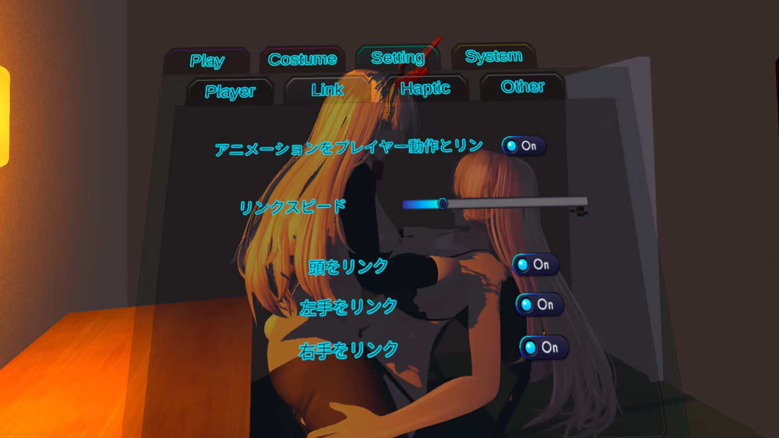 Just Futanari 3 screenshot 11