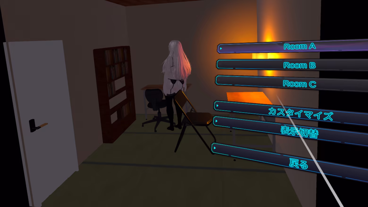 Just Futanari 3 screenshot 5