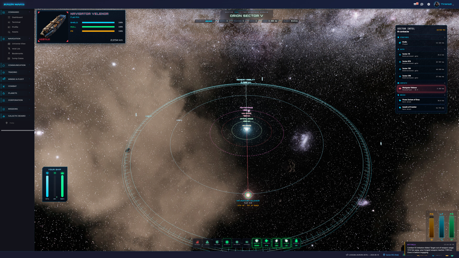 Kron Wars screenshot 3