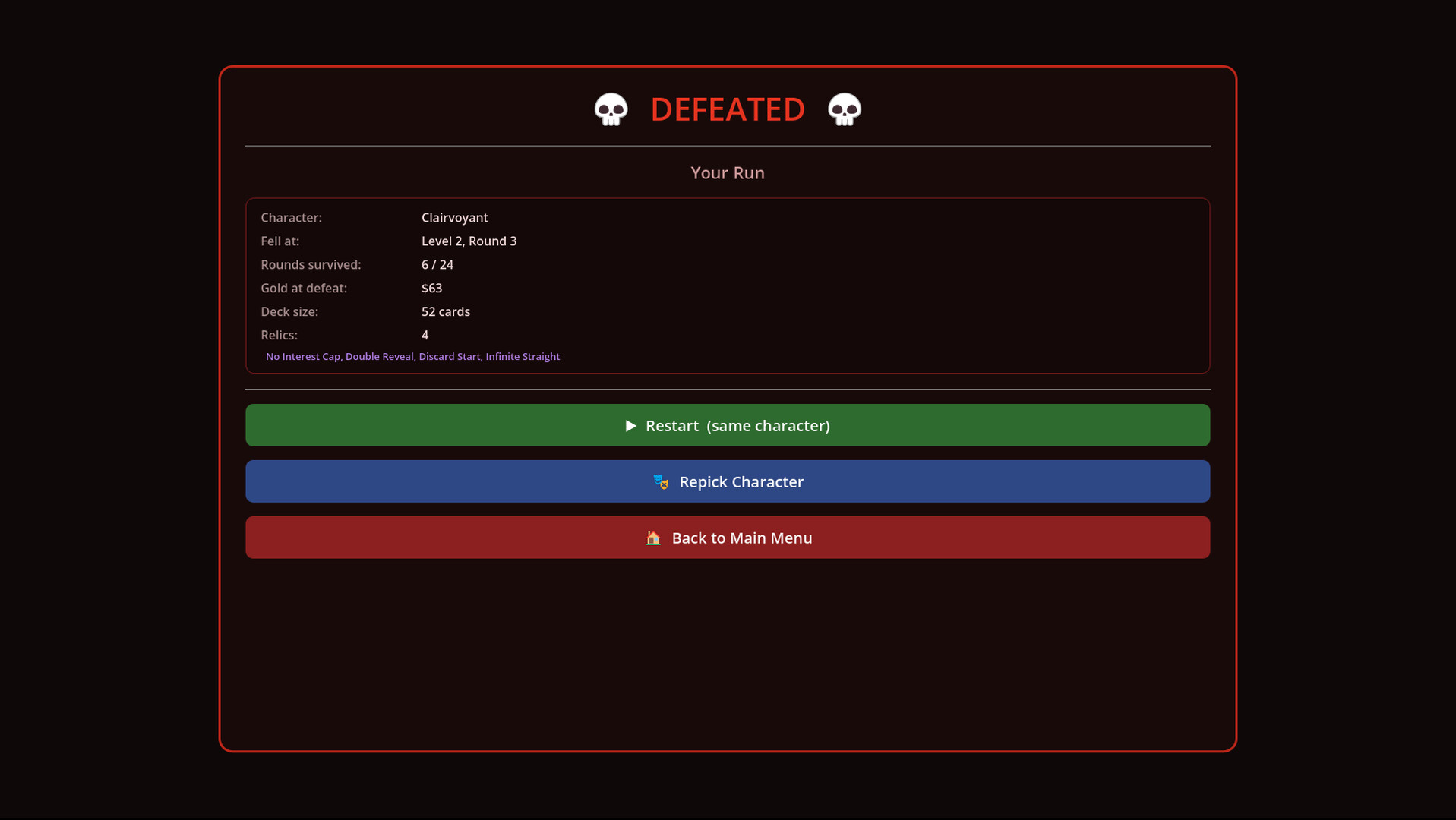 Abjure screenshot #6