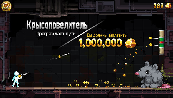 Скриншот 1