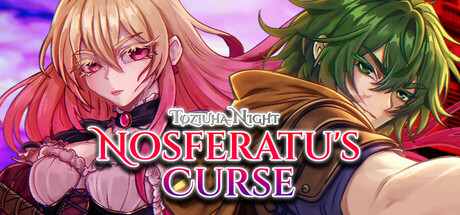 Toziuha Night: Nosferatu's Curse
