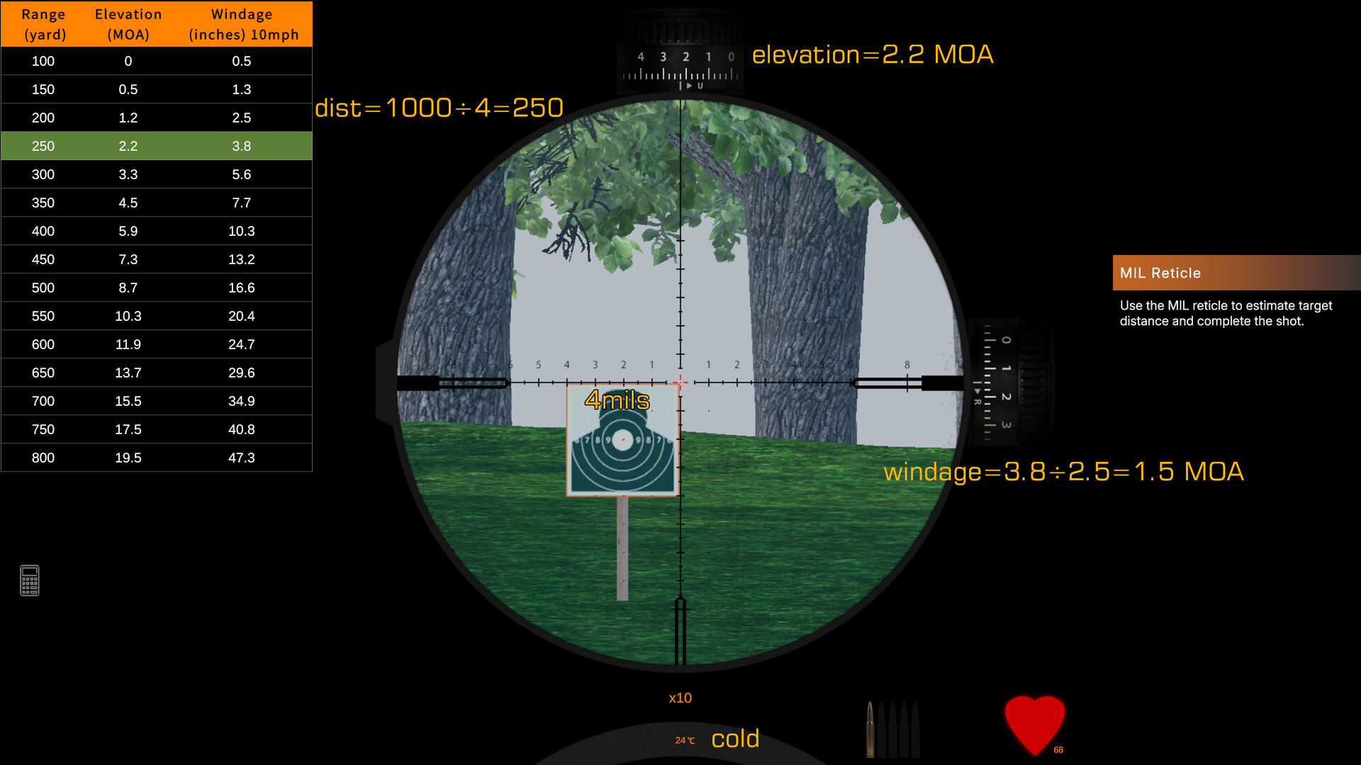 Hardcore Sniper screenshot 1