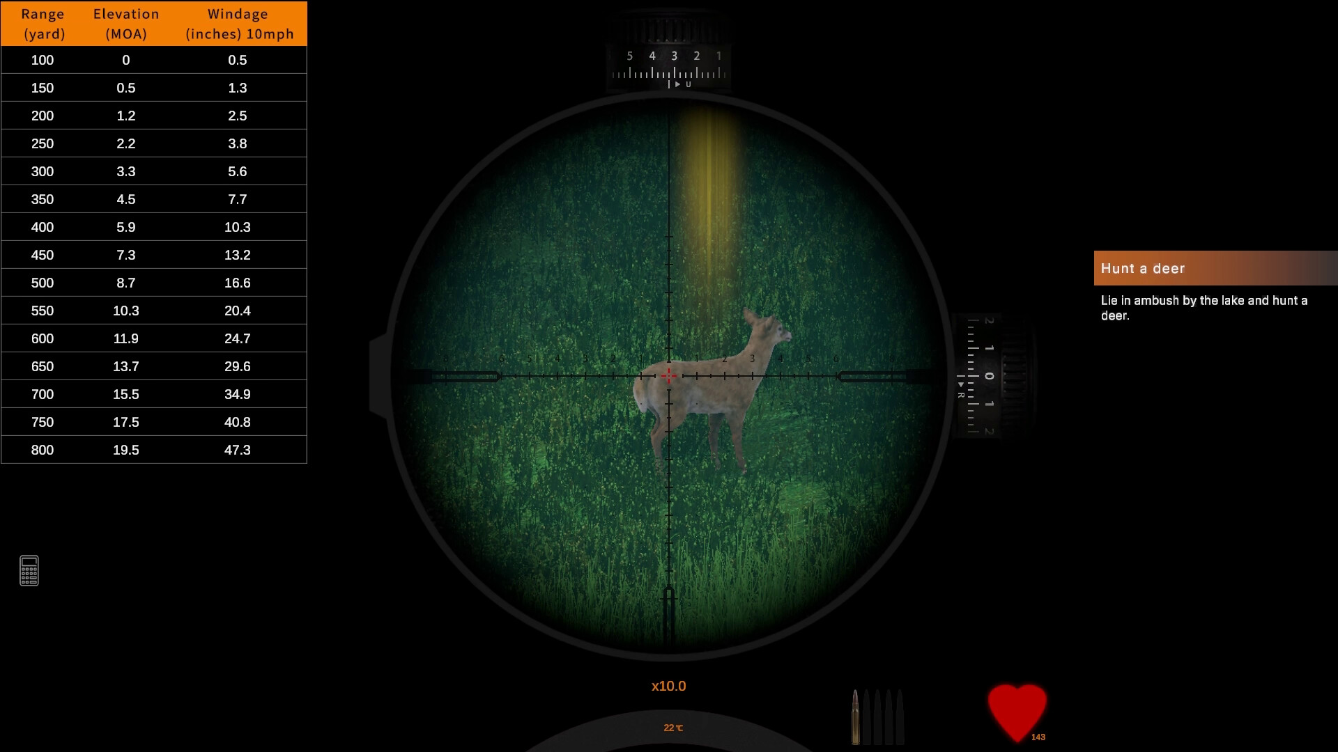 screenshot-8